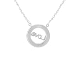 EverWith Ladies Love Memorial Ashes Necklace - EverWith Memorial Jewellery - Trade