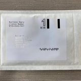 EverWith Prepaid Returns Padded Envelope - Pack of 20 - EverWith Memorial Jewellery - Trade